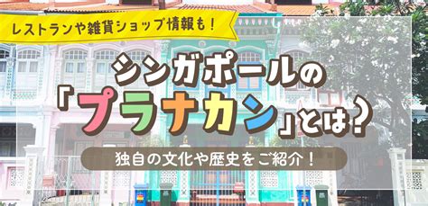 年刊|年刊(ネンカン)とは？ 意味や使い方